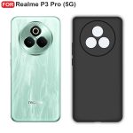 For Realme P3 Pro Back Cover iBlack New - Image 4